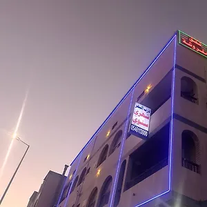 احجز هنا